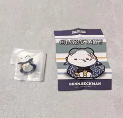 ニャンピース　6box まとめ　未開封 ニャンピース 6box まとめ 未開封 ニャンピース 6box まとめ 未