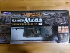タカラ1/700 世界の翼DX9個 まとめ売り - メルカリ