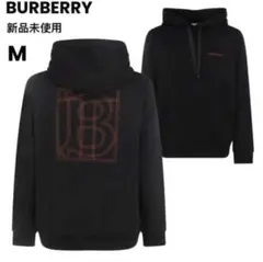 新品未使用　タグ付き　バーバリー　パーカー　TBロゴ　現行　フード　赤　M相当 BURBERRY - 未使用 バーバリー BURBERRY スウェット パーカー