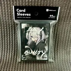 新品未開封 guilty by EMOZamii.artist:NAT4NE