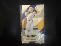 福本大晴　アクリルスタンド