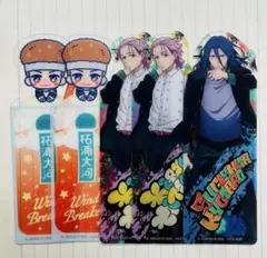 『杉下京太郎』 WIND BREAKER グッズセット WINDBREAKER 杉下京太郎 限定品セット WIND BREAKER windbreaker