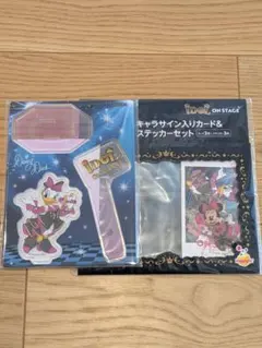ディズニー IDOL ON STAGE デイジー アクリルスタンド
