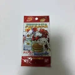 2026年最新】デジモン ロッテリアの人気アイテム - メルカリ