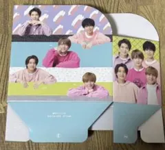 Myojo 2021年2月 King & PrinceCDケース付録