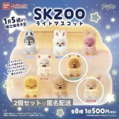 SKZOO ライトマスコット ガチャ　クォッカ　 フォクシニー スキズ