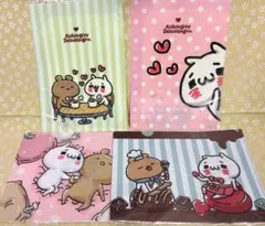 愛しすぎて大好きすぎる。 クリアファイル 4枚セットのサムネイル