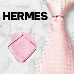 Item thumbnail for item 92557162-520e-464c-9029-1c2f91d0de8f