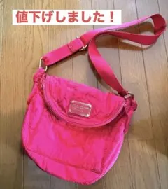 マークジェイコブス　ナイロン ロゴ入りショルダーバッグ