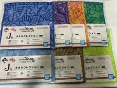 ジョジョの奇妙な冒険 一番くじ J賞 7種