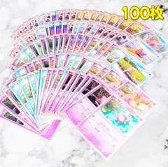 【204】　ポケモンカード ヤドン　ヤドラン　ヤドキング 100枚セット