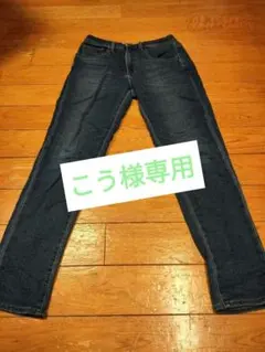 Item thumbnail for item 5634a0b9-8c90-47ea-bcd8-d9e98e8aca07