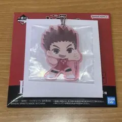 劇場版 ハイキュー 一番くじ ゴミ捨て場の決戦 2 音駒アクリルチャーム 犬岡