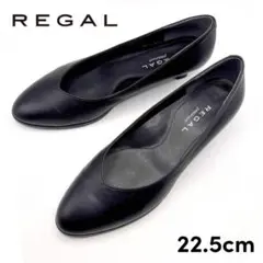セール⭐️ 美品リーガル REGAL platinum パンプス F84M