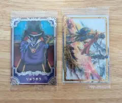 ドラゴンクエスト　ウエハースカード　セット