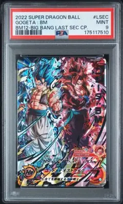PSA9 ドラゴンボールヒーローズ bm12-lsec ゴジータ:BM