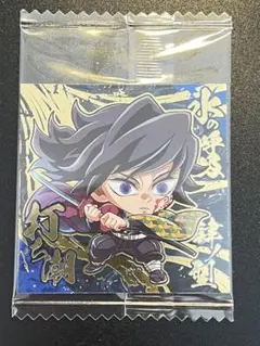 鬼滅の刃ディフォルメシールウエハース其ノ14 冨岡義勇 ★★★★‪