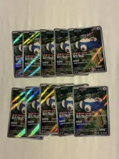 ポケモンカード カビゴン AR 181/165 10枚セット まとめ売り - メルカリ