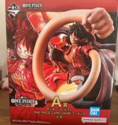 ワンピース 一番くじ ルフィ A賞 フィギュア