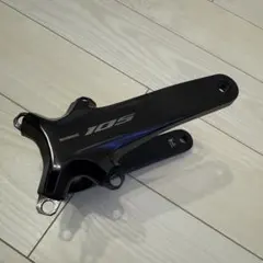 2025年最新】105クランクアームの人気アイテム - メルカリ