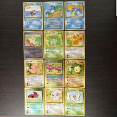 【旧裏まとめ売】映画公開記念パック サザンアイランド 12枚