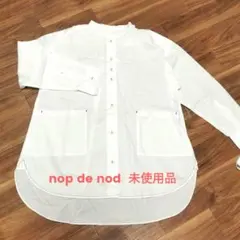 ヌ－ピ－様 リクエスト 2点 まとめ商品