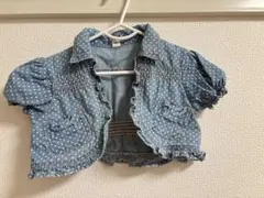 Item thumbnail for item 30d8af42-7158-4132-ab8b-a4666b80e1c5