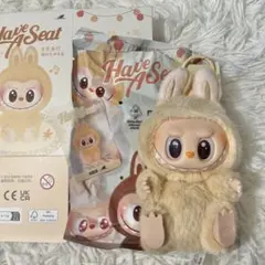 未使用 LUBUBU ラブブ Have A Seat ハブアシート BABA