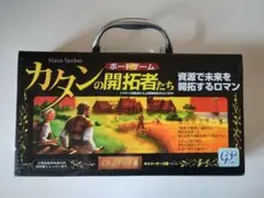 2026年最新】カタンの開拓者たちの人気アイテム - メルカリ
