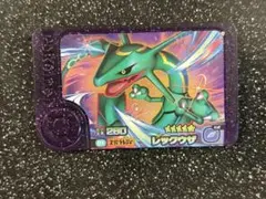 ポケモンフレンダ　スーパートレジャー　レックウザ　緑