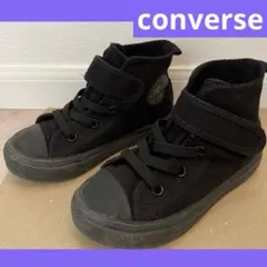 Converse All Star ハイカット ブラック キッズ スニーカー