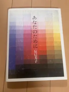 Item thumbnail for item 88f07318-7768-4017-8e6f-30d05df1cec5