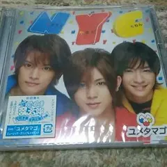 NYC 　ユメタマゴ　初回A