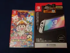 新品未使用 Nintendo Switch 桃鉄2 有機EL用保護フィルムおまけ