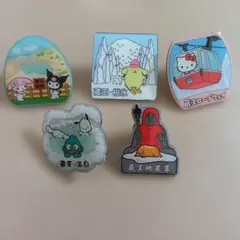 サンリオ ご当地ピンバッジ 5種セット 蔵王限定