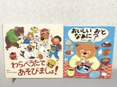 Item thumbnail for item c9c9934d-3555-40c0-a5e6-75c336a0f43f