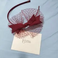 GLOBAL GALLERY ワインレッド ヘアバンド
