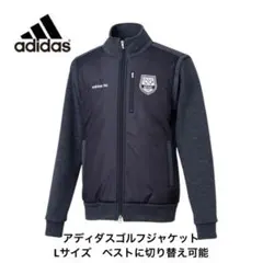 adidas ネイビージャケット