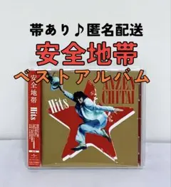 希少‼︎ 尾崎豊OZAKI 19 LIVE 日本青年館 ライブ 1985年 - メルカリ