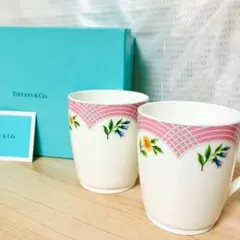 新品▼Tiffany&Co. 花柄 マグカップ セット ペアカップ ティファニー
