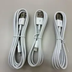 USB 充電ケーブル 1m 2本　　2m 1本