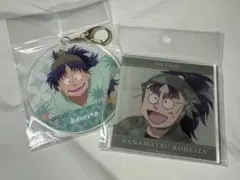 忍たま乱太郎　七松小平太　アクリルコースター　アクリルキーホルダー