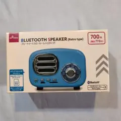 DAISO Bluetooth speaker (レトロタイプ)ブルーのサムネイル