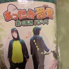 Item thumbnail for item 4cfc0a92-74df-4529-ac1e-69aa11f97831