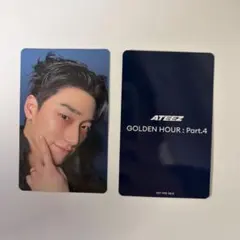 2026年最新】ateez サンの人気アイテム - メルカリ