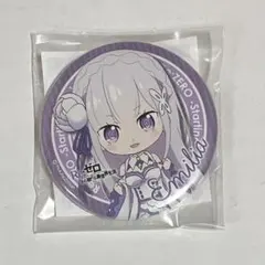 リゼロ カラオケの鉄人 グリッター缶バッジ　ホログラム缶バッジ　エミリア リゼロ カラオケの鉄人 グリッター缶バッジ ホログラム缶バッジ
