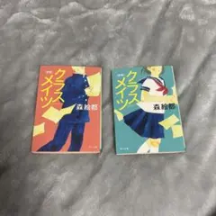 Item thumbnail for item 095f6603-e9ef-4307-bc0b-3503e0ec53e1