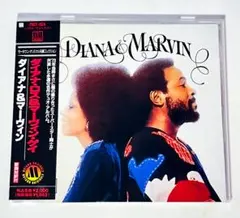 ダイアナ・ロス & マーヴィン・ゲイ 「ダイアナ&マーヴィン」1997年盤