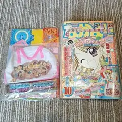 ✪猫猫✪様　専用