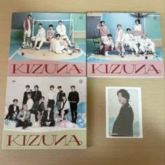 JO1【KIZUNA】 3形態　金城碧海トレカ